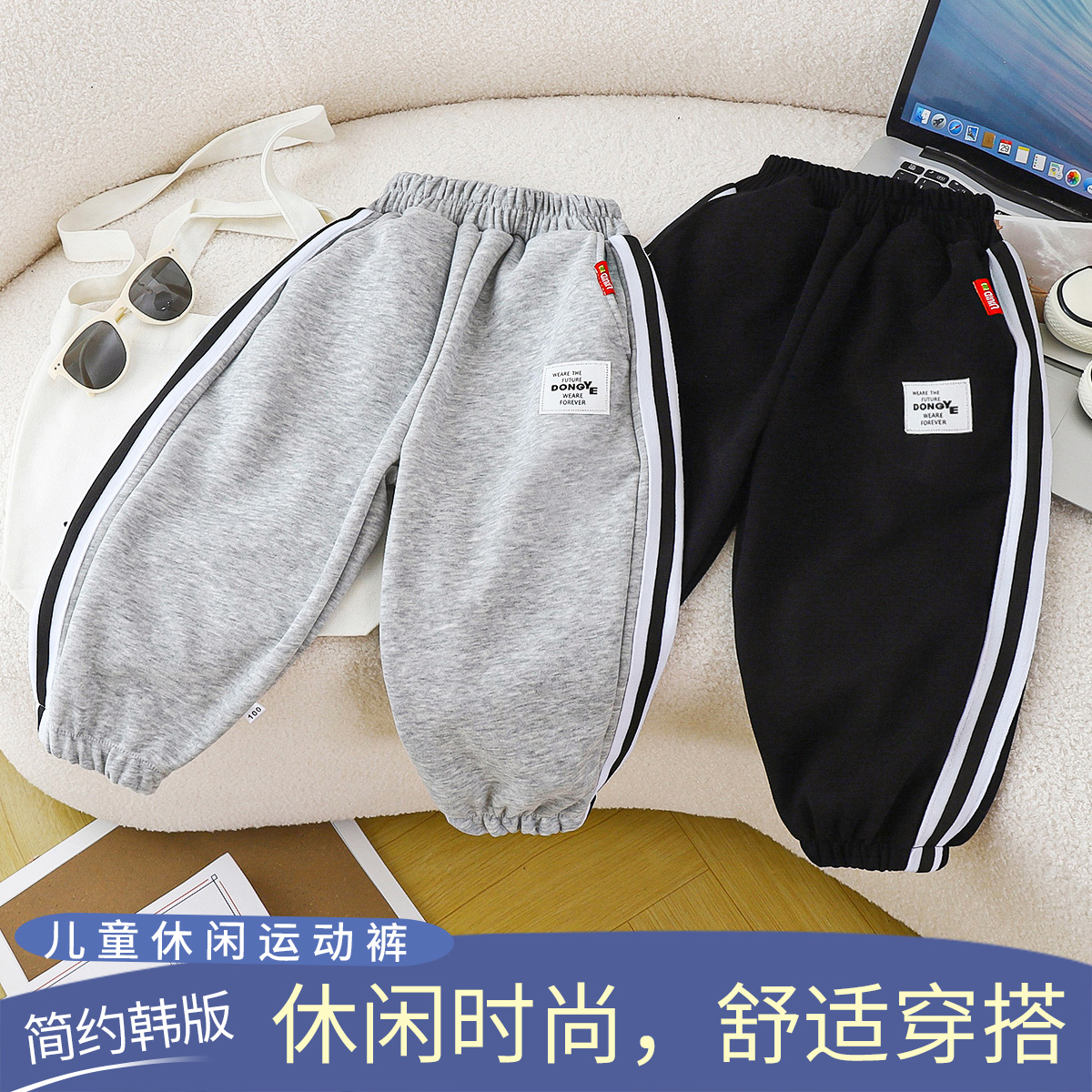 2025男女童运动裤帅气春款炸街洋气韩版小童儿童长裤休闲裤