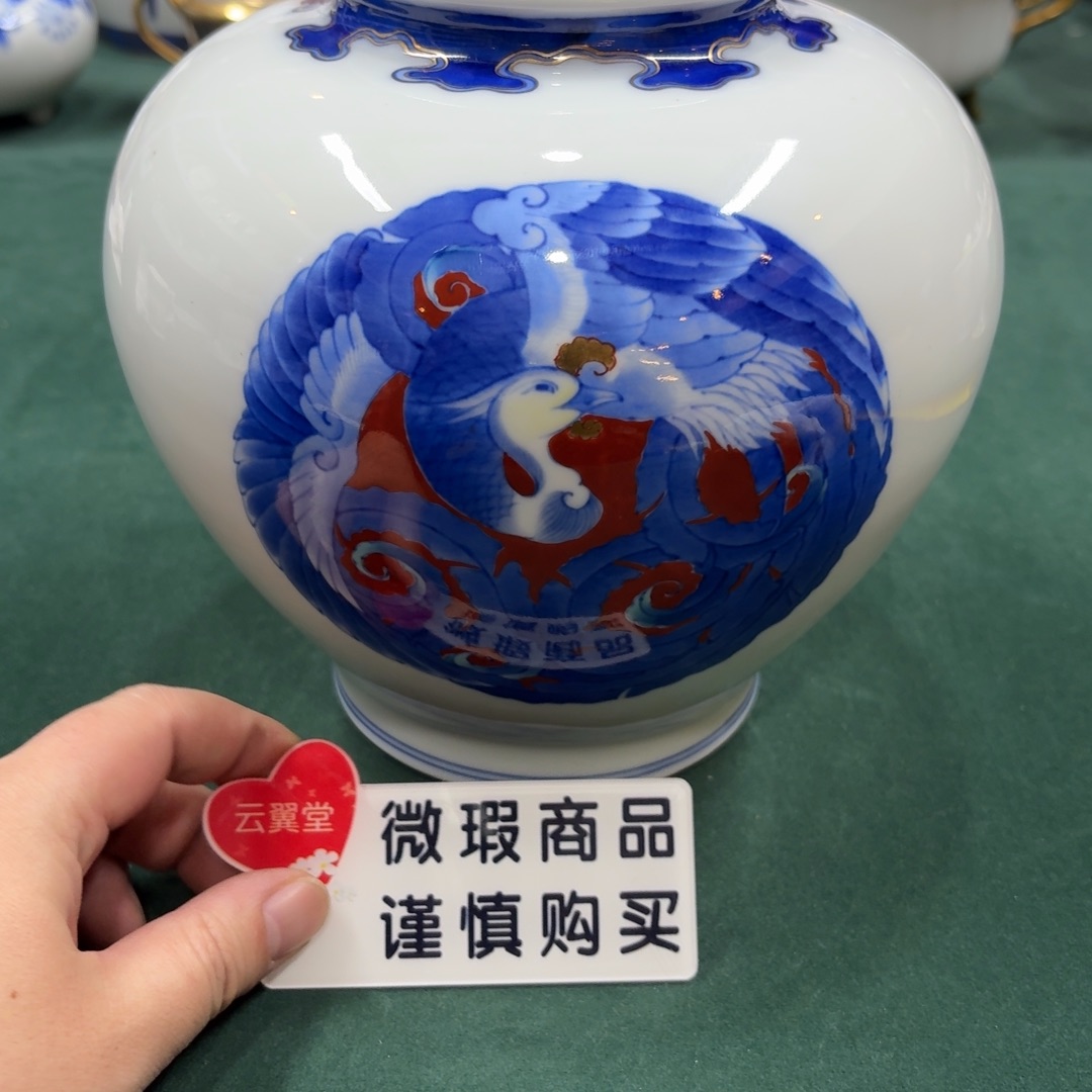 云翼堂瓷器真好看呀