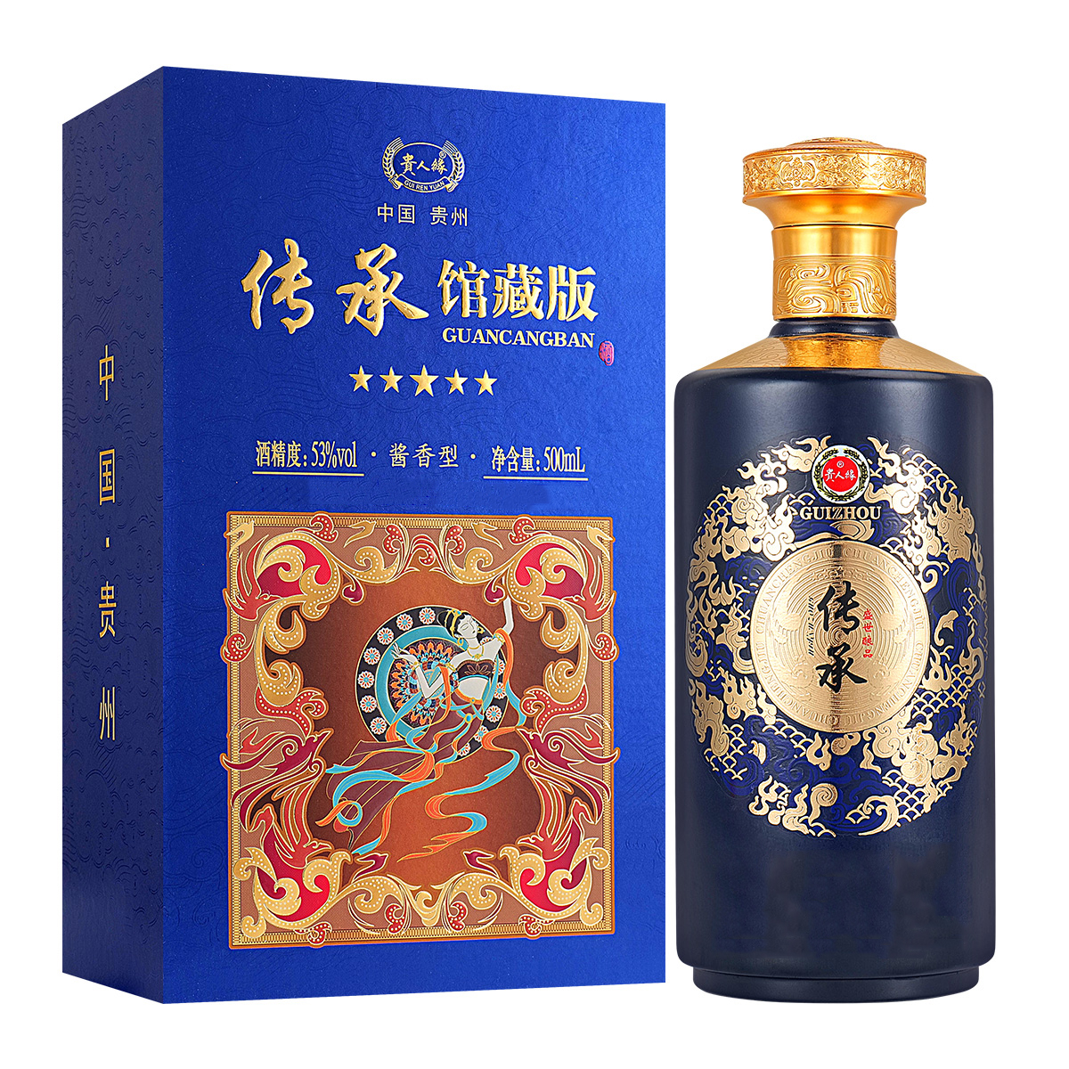 贵人缘传承馆藏版53度酱香型500ml*6瓶白酒-NN53%Vol500ml