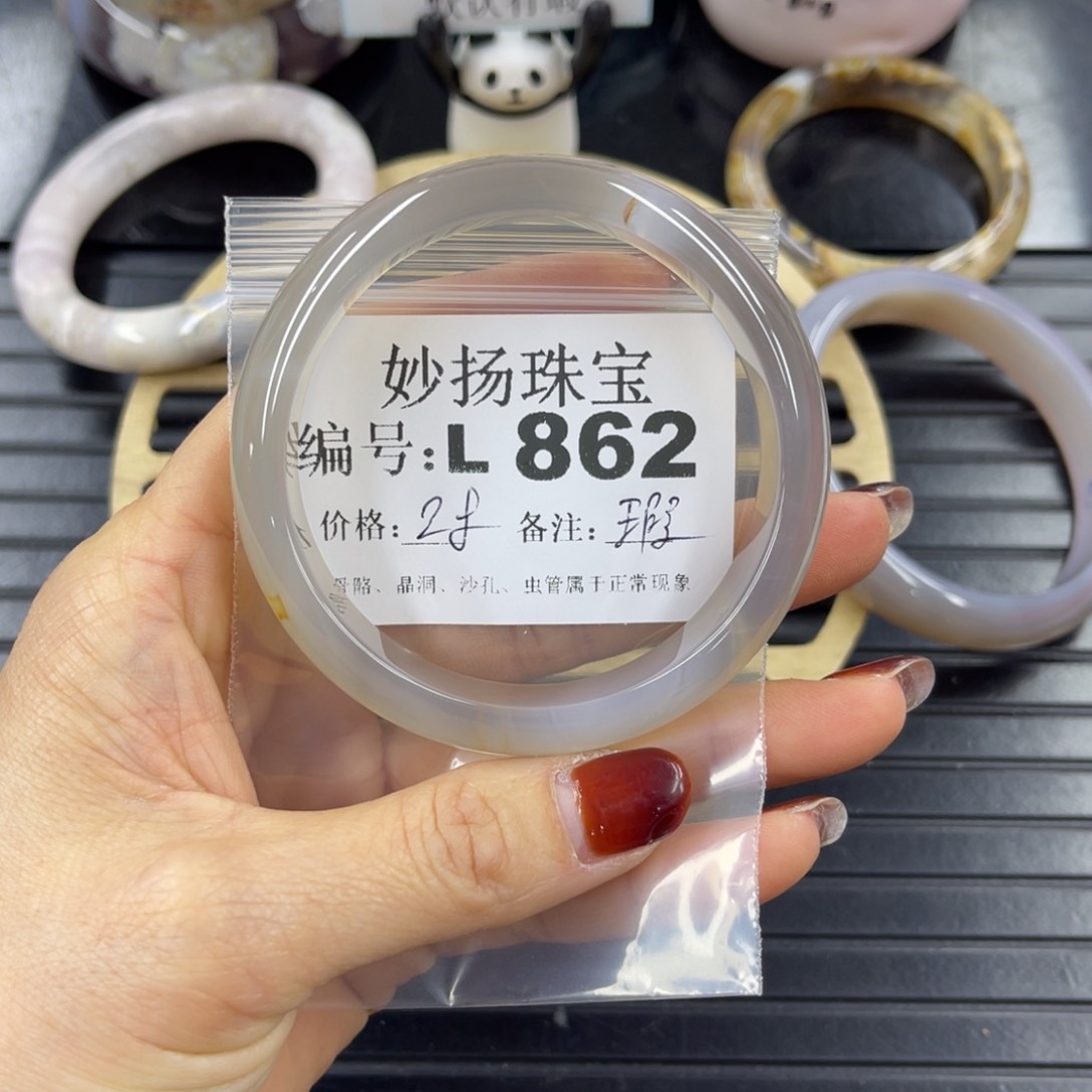 硅化珊瑚（珊瑚玉）瑕未镶嵌林*