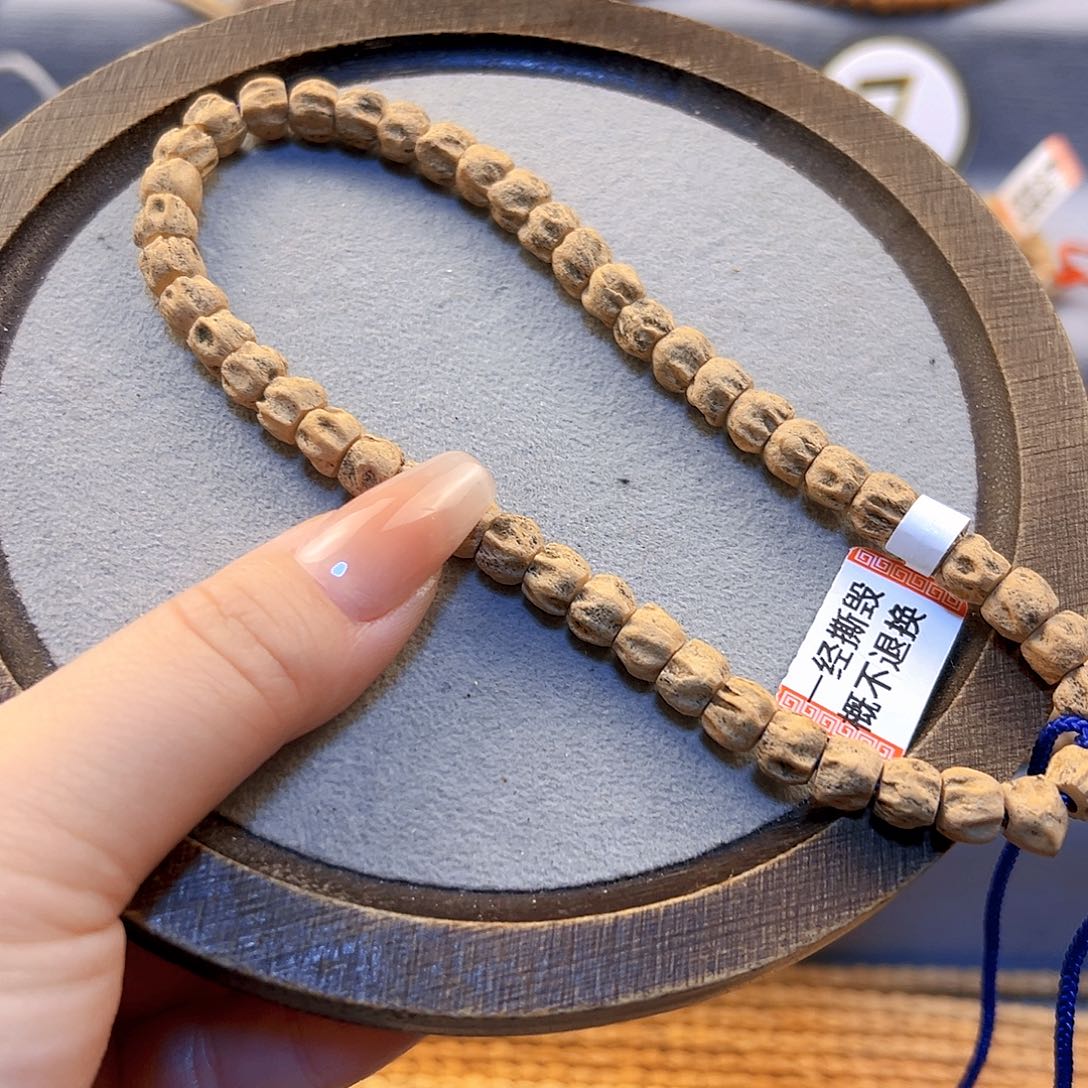 柏香籽/百香籽手串