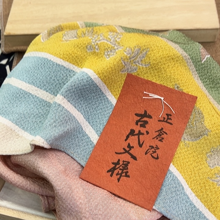 默认微瑕，不退不换