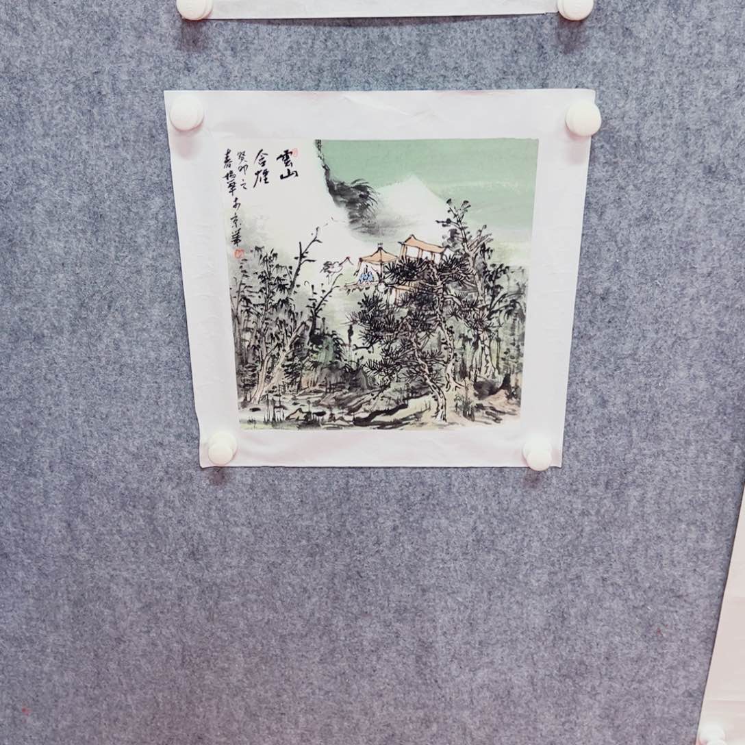 国画尹扬华国画作品