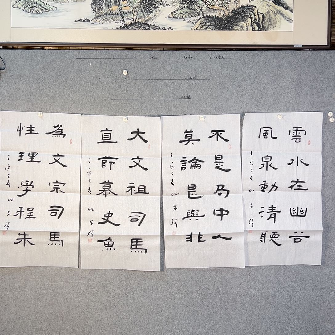 国画640 牡丹等花卉图案装饰图案为