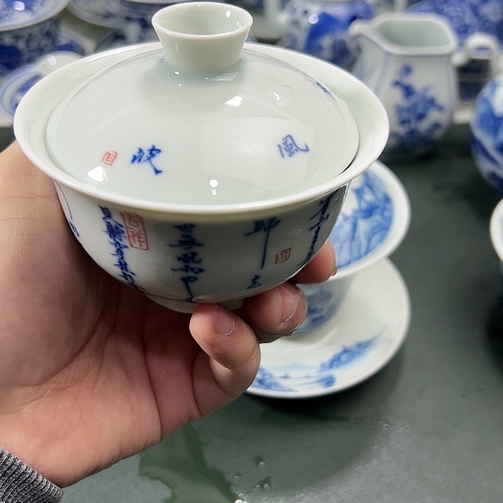 微瑕柴窑定风波元宝两才