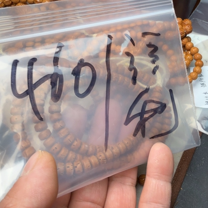 S***n盘锦桃核福利福利