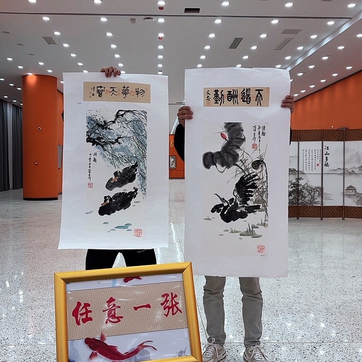 国画李庆宣老先生去伪存真原作，