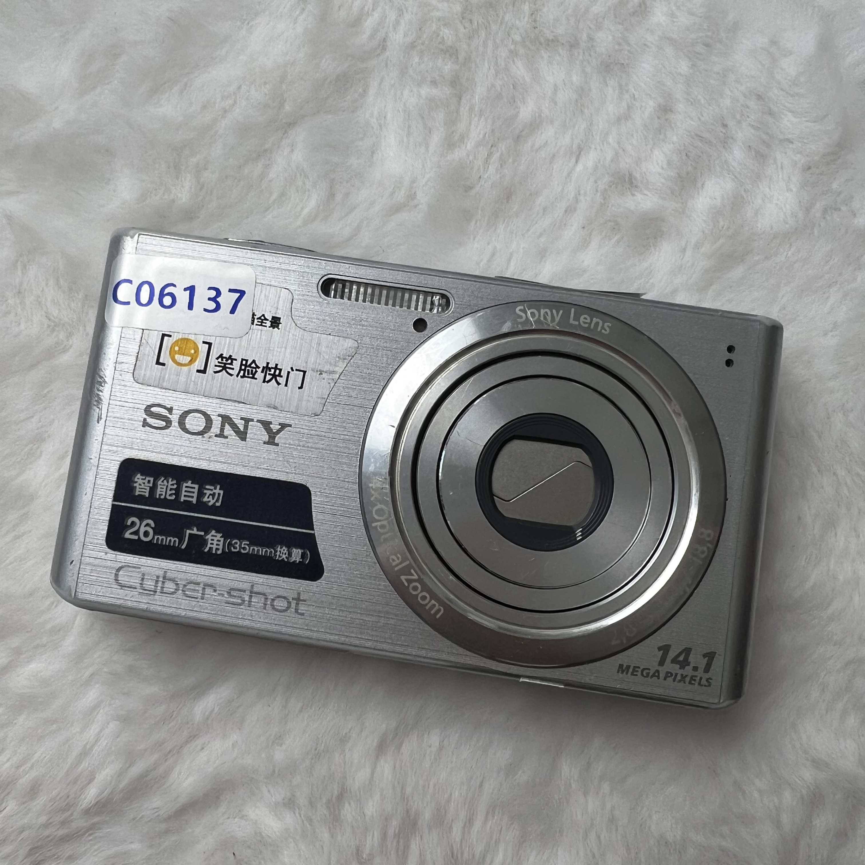 9新 Sony/索尼 W610银色1400w像素柔焦冷白奶油肌