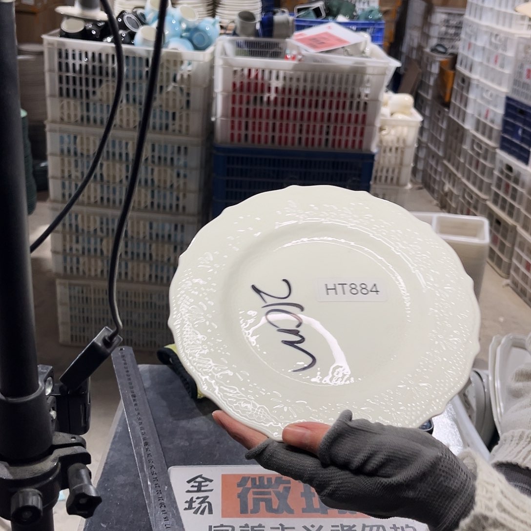 瓷片884。          4个