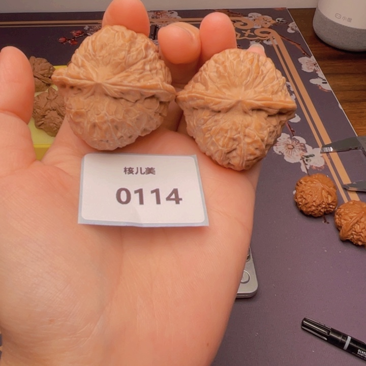 文玩核桃把件南瓜42全品0114