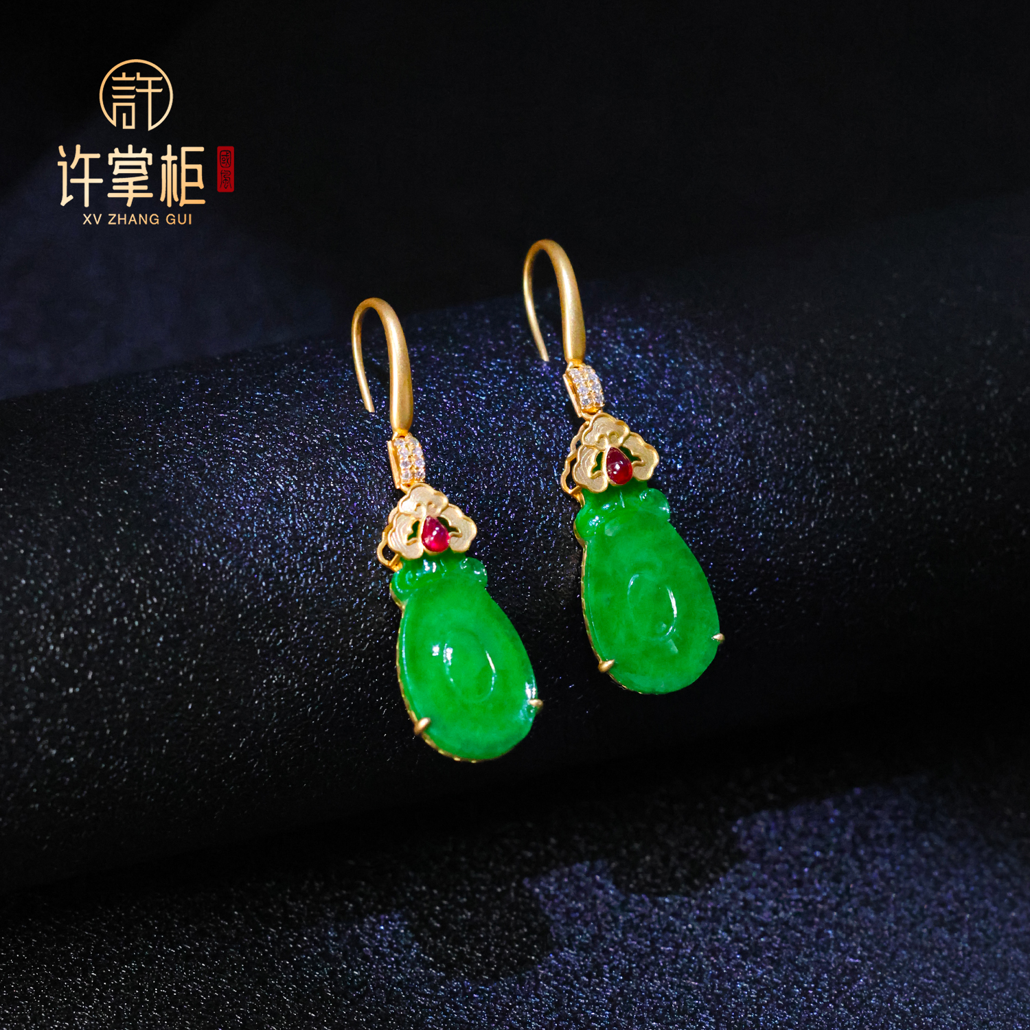 许掌柜｜18K金翡翠耳坠天然缅甸翡翠A货国潮福贝配饰优雅复古气质
