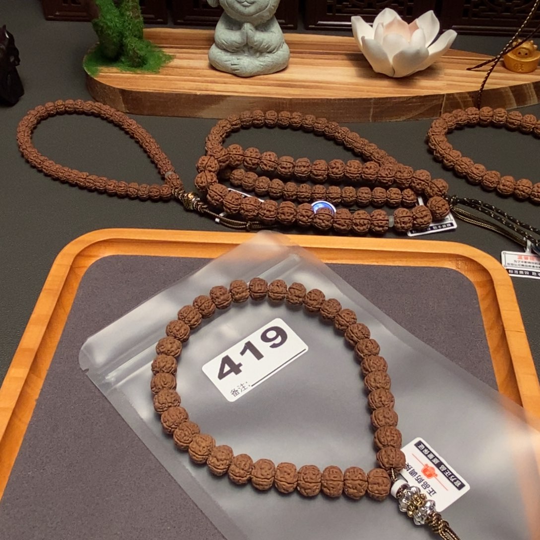 人***易吊坠金刚菩提啊啊啊啊啊啊啊啊啊