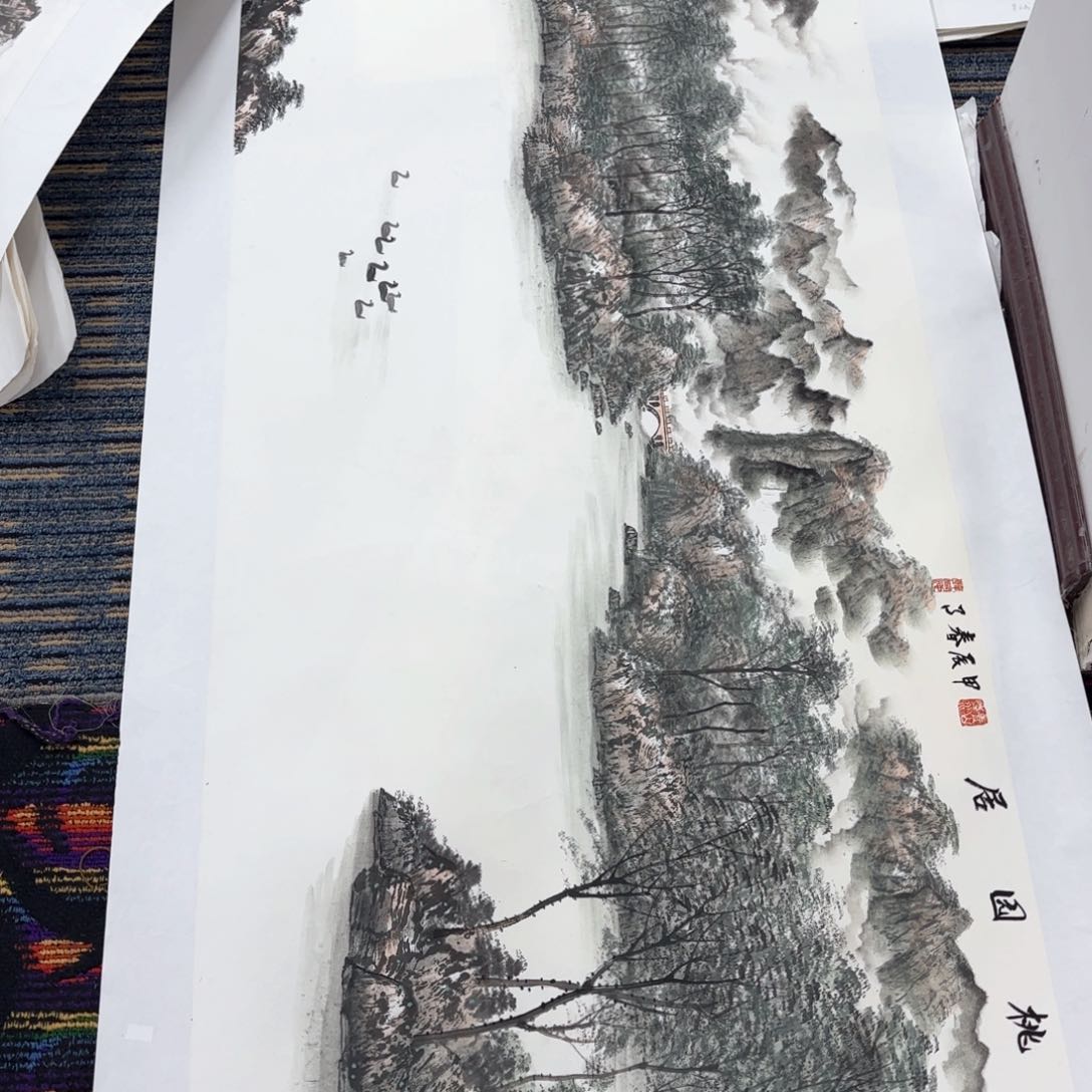 国画淡**墨韩同池小八条山水朱