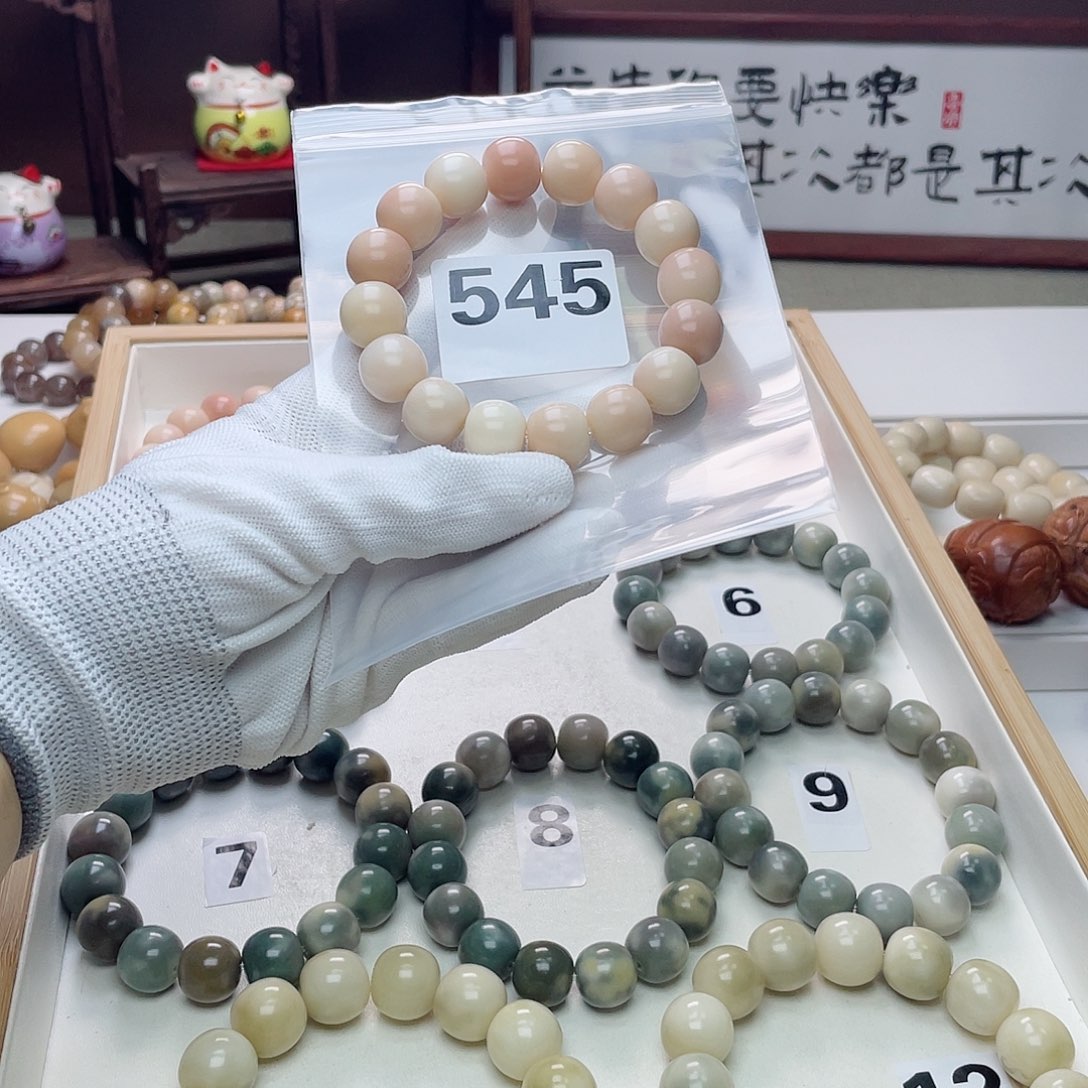 菩提根/象牙果手串M****胖苹果珠手串