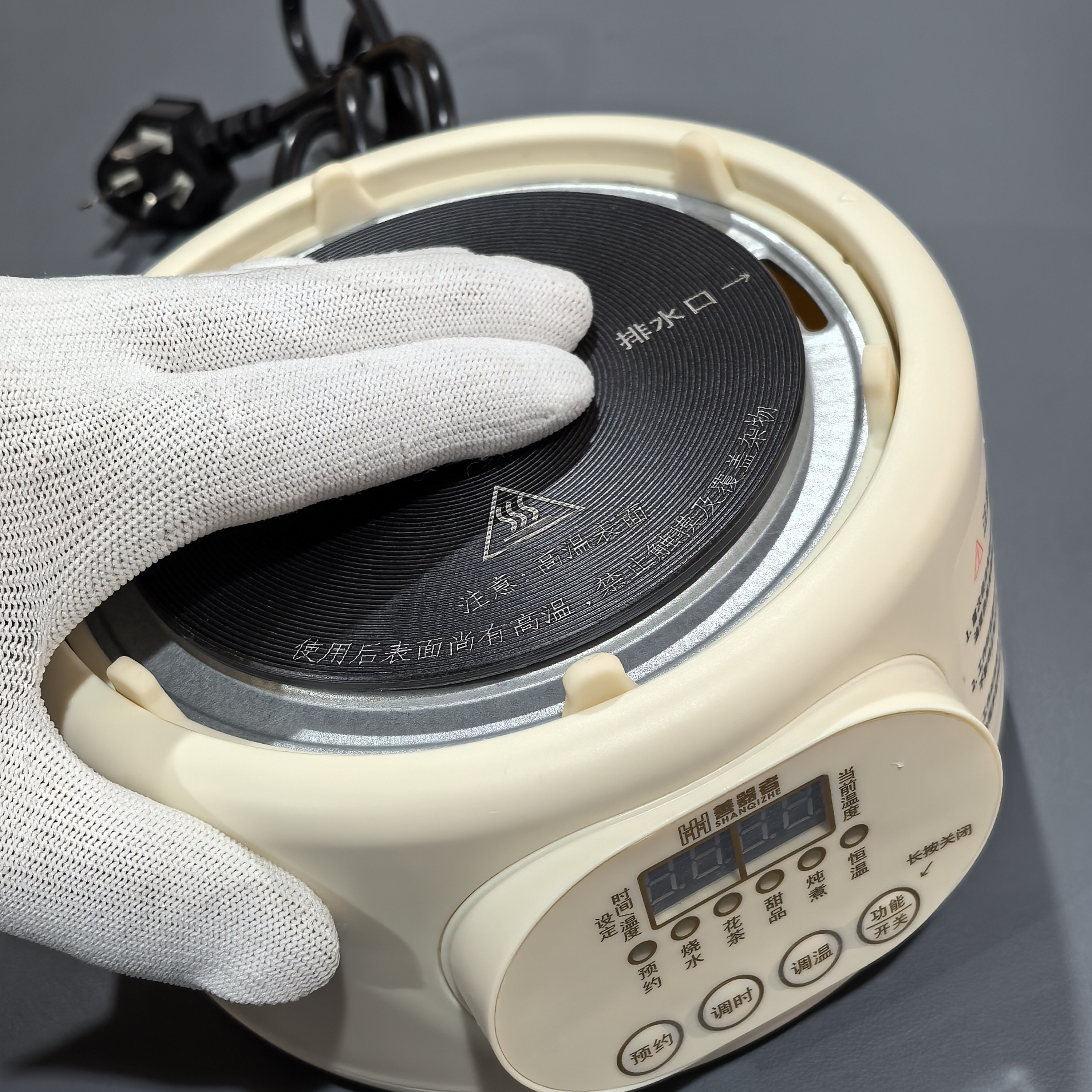 C区多功能煮茶器