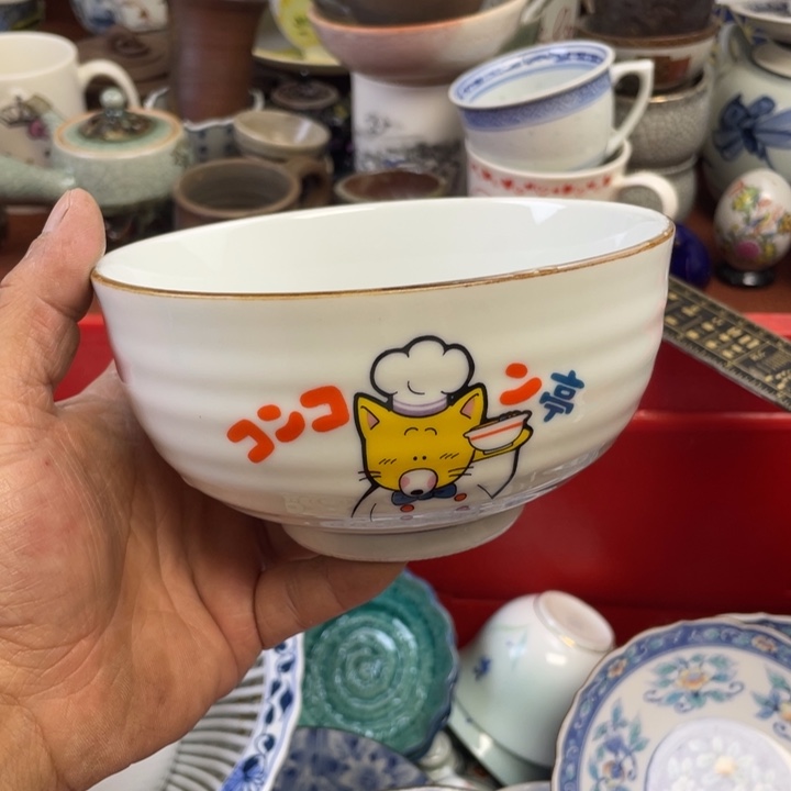 琉璃手工艺品开播了开播了开播了