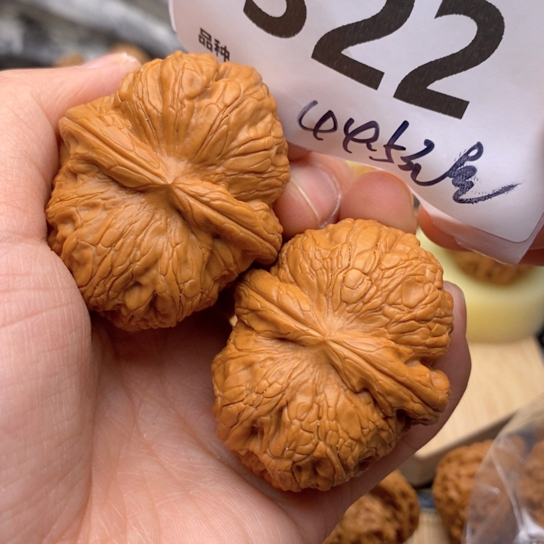 文玩核桃把件322号44.5元宝