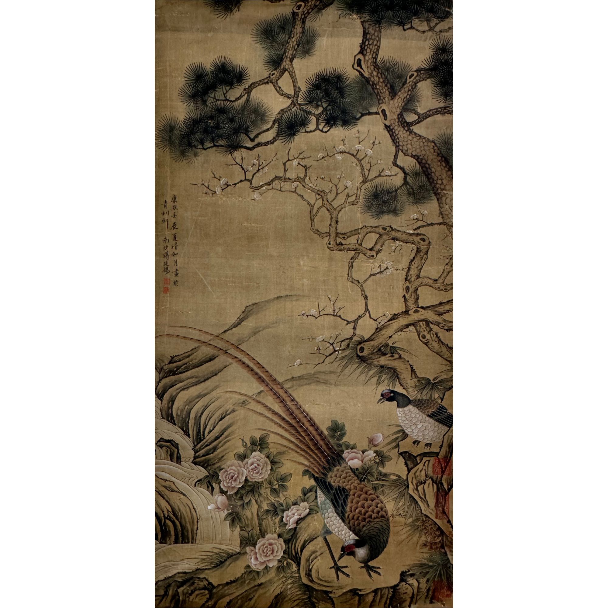 蒋廷锡 1712年作 松梅锦鸡 绢本立轴 80×39.5cm