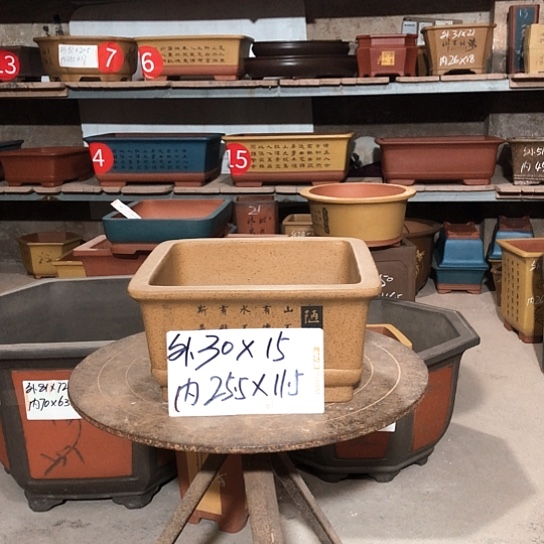 紫砂紫砂花盆包邮