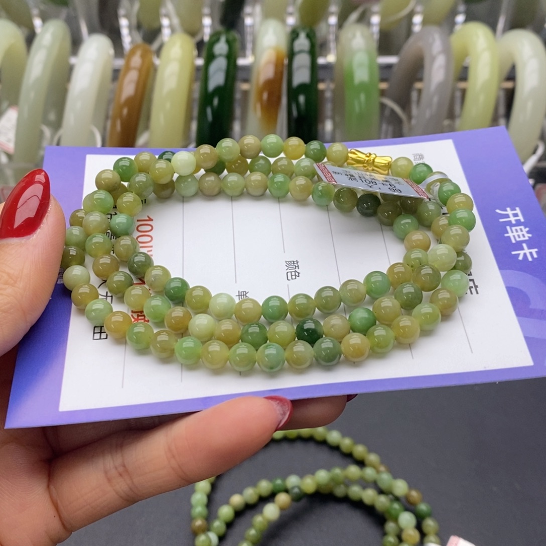 和田玉未镶嵌项链