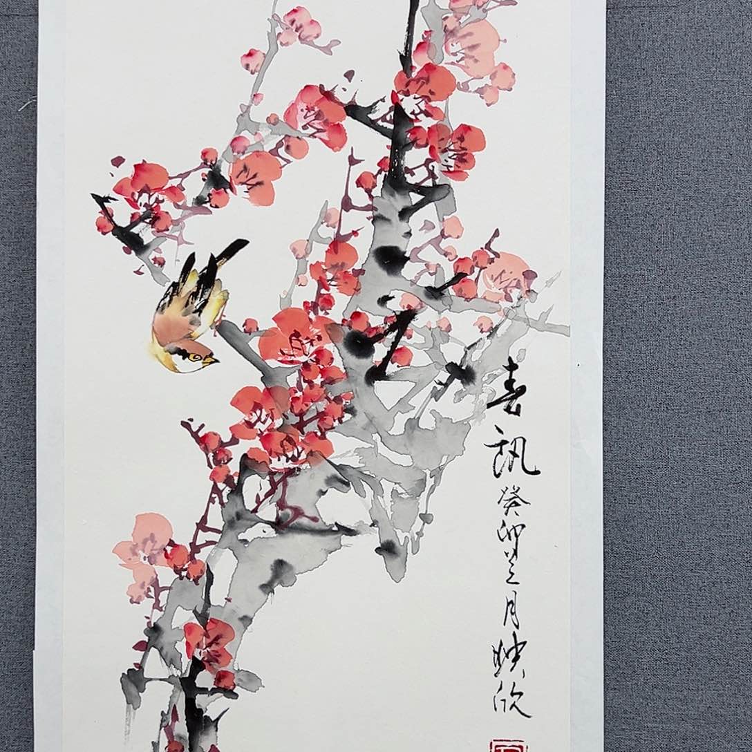 书法当代艺术，展览作品