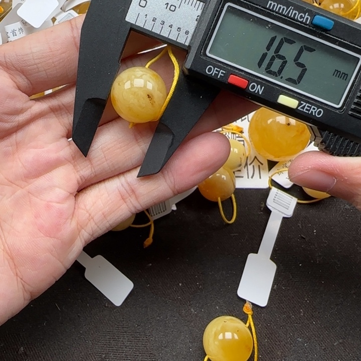 蜜蜡未镶嵌珠宝奇石天然148