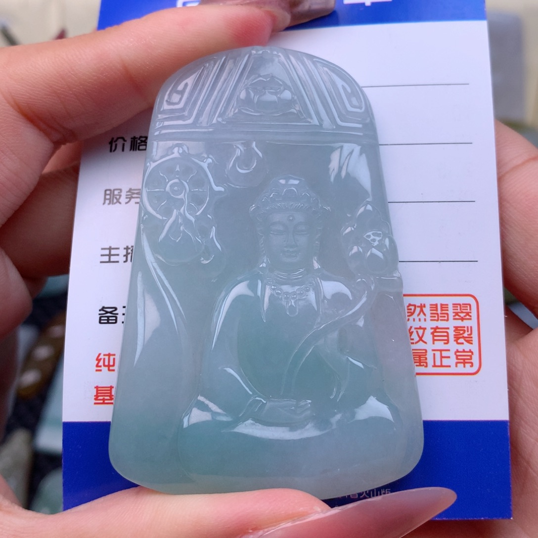 翡翠颈饰未镶嵌林***缅甸翡翠