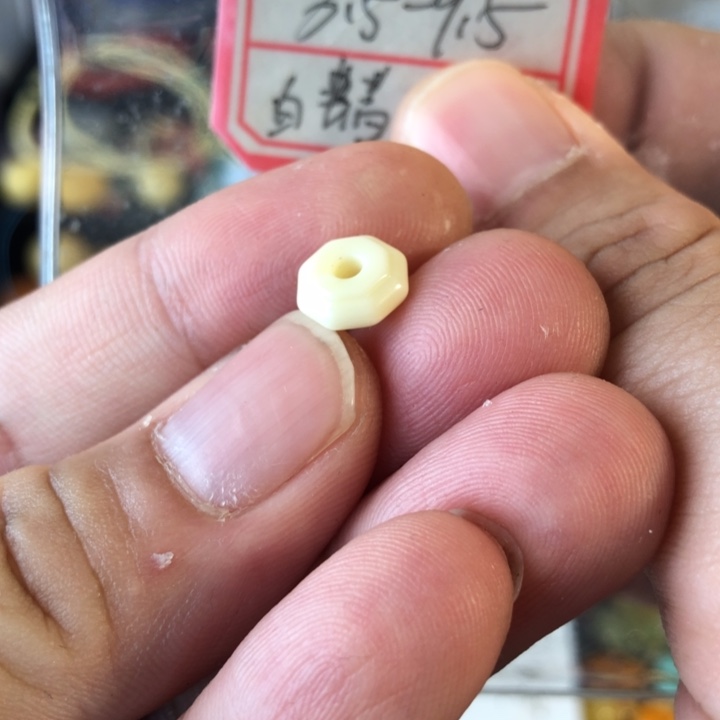 蜜蜡珠宝奇石未镶嵌