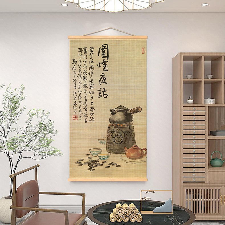 围炉夜话竹帘挂画客厅佛堂玄关茶室书房装饰壁画竹帘印花禅意隔断