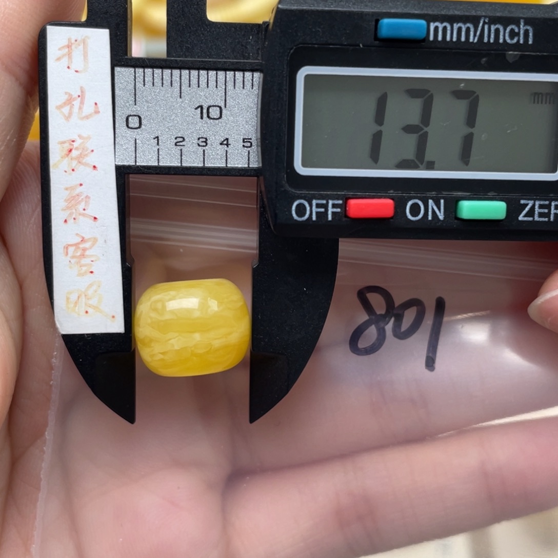 蜜蜡裸石未镶嵌?**极蜜蜡