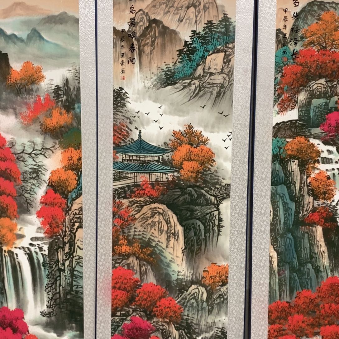 我们是真的爱对方