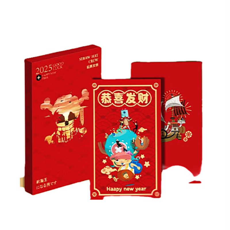 （尖叫-拉布布）玩界文创航海王搞怪色纸第一弹系列盲盒（默认代拆）