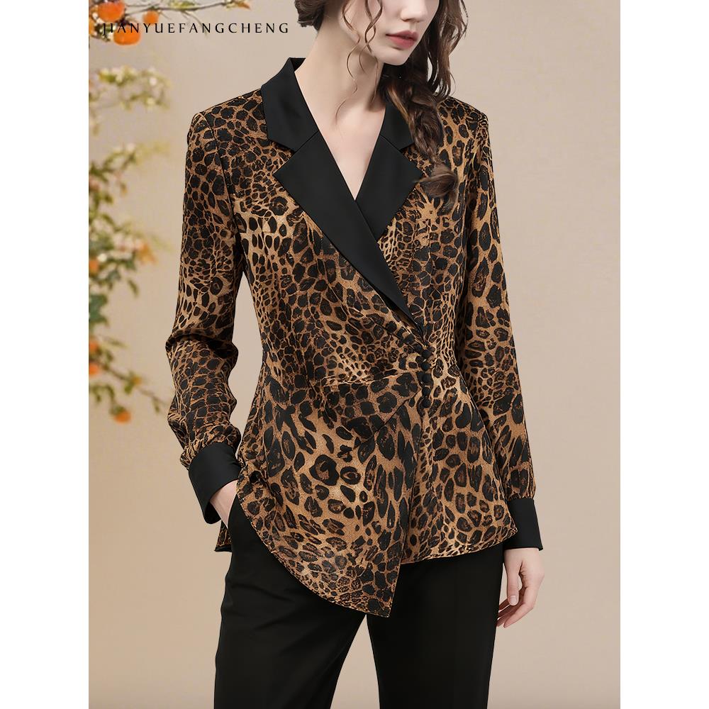 YIHUI伊卉高级感豹纹小西装外套女中长款宽松上衣秋衬衫SI257375
