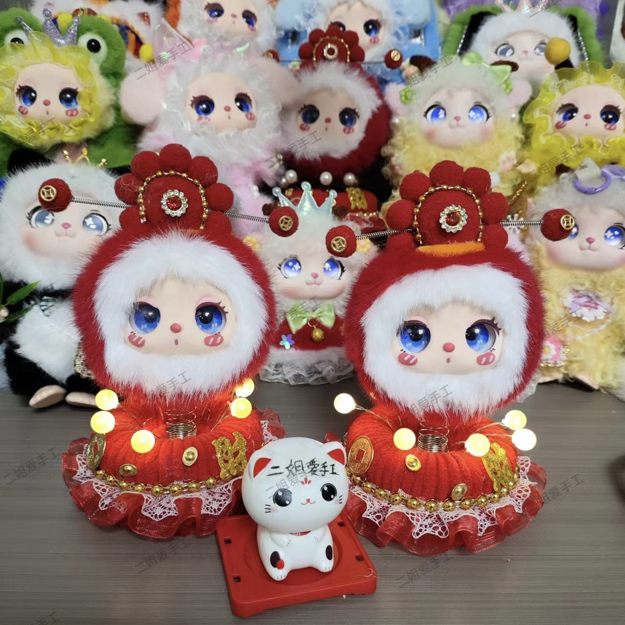 【二姐爱手工】小财神摇摇乐材料包 财气摇摇乐材料包搪胶（非成品）