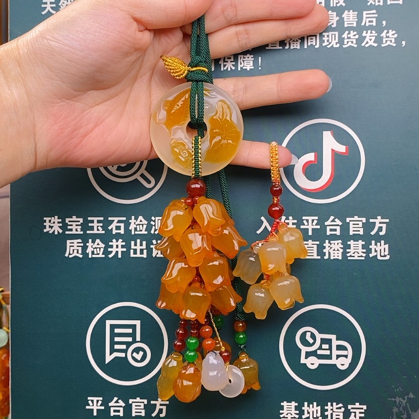 【闪购商品】玛瑙/玉髓车挂合金J**L
