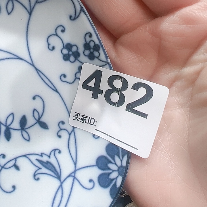 瓷片添*Cogocgovypvuuh