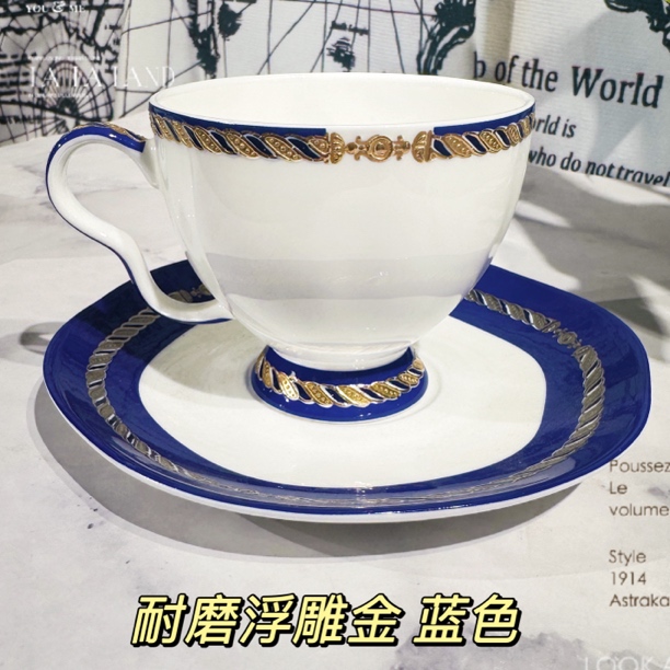 【浮雕金】高货！轻奢！浮雕金银色 220ml咖啡杯碟欧式描金套装高档