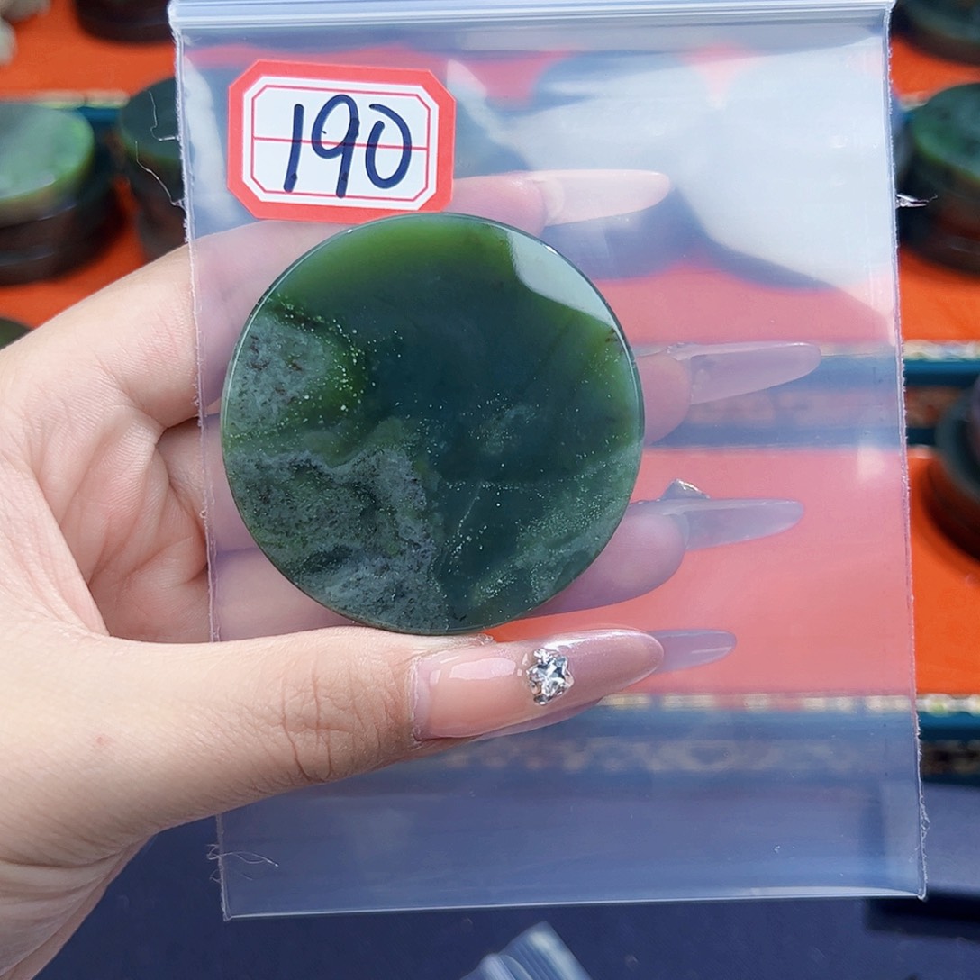 和田玉珠宝半成品未镶嵌