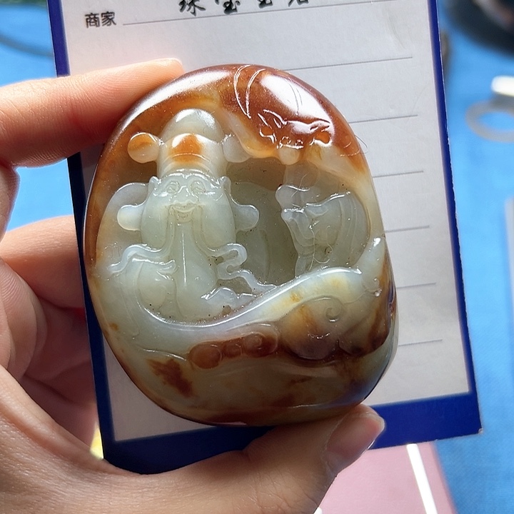 和田玉挂件未镶嵌雪**H