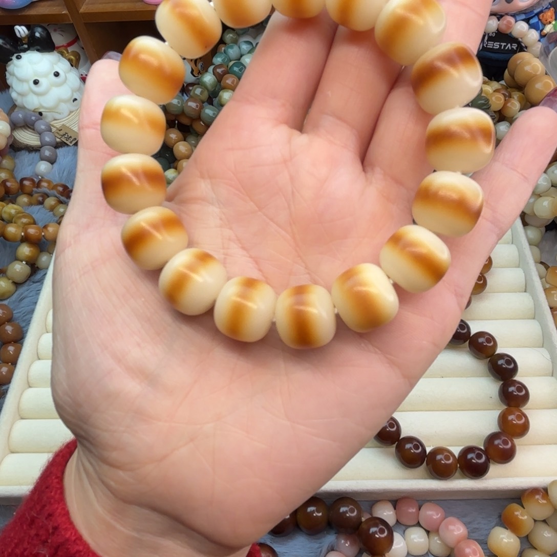 菩提根/象牙果吊坠?****❦