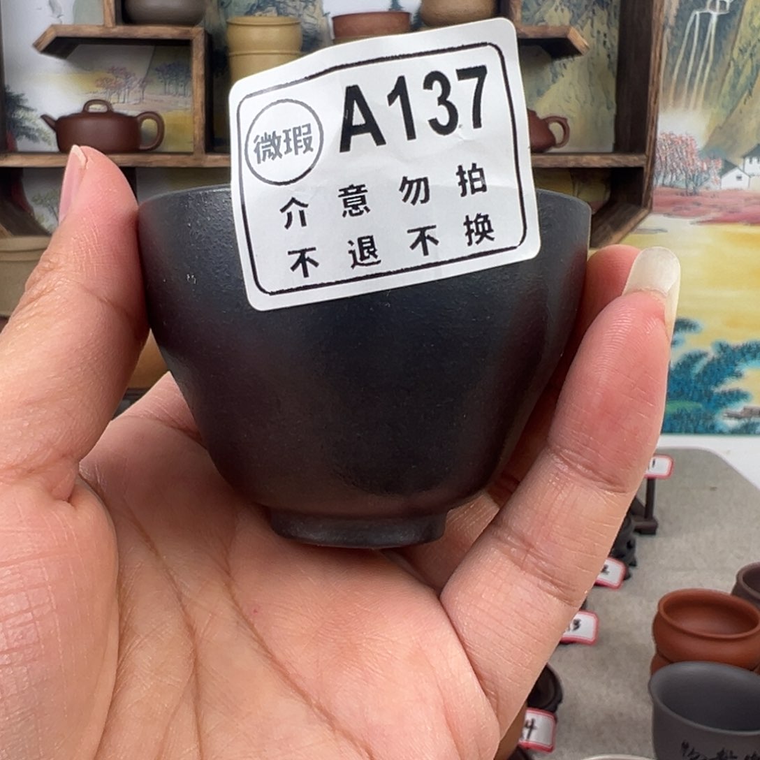 紫砂茶杯拙器甄选，纯原本矿。