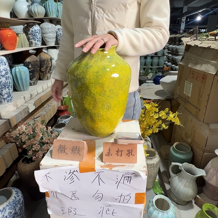 陶瓷景德镇陶瓷花瓶瑕疵专场