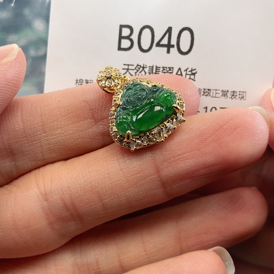 【闪购商品】翡翠吊坠(不含链)未镶嵌