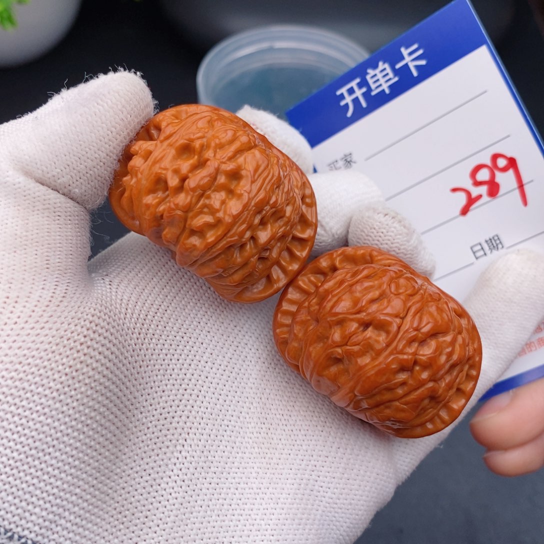 文玩核桃把件42球白289