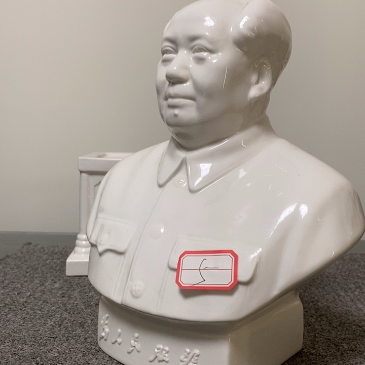 王****瓷片摆件摆件家居设计的设计风格的