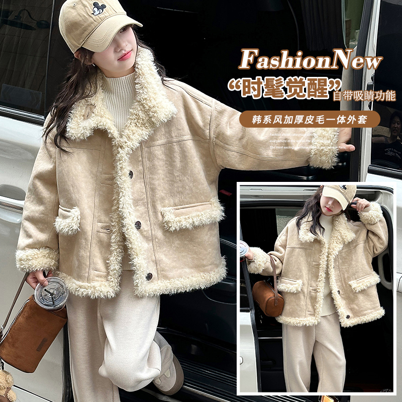 女童秋冬加绒加厚外套2025新款女大童冬季时尚保暖皮毛一体上衣潮