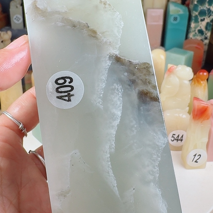 印石巴林石印石章料…..