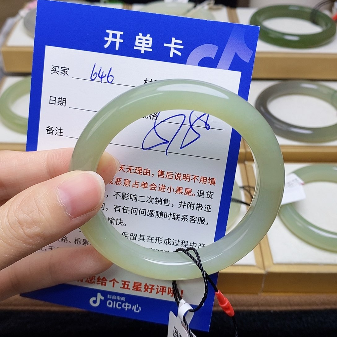 和田玉手镯未镶嵌sy