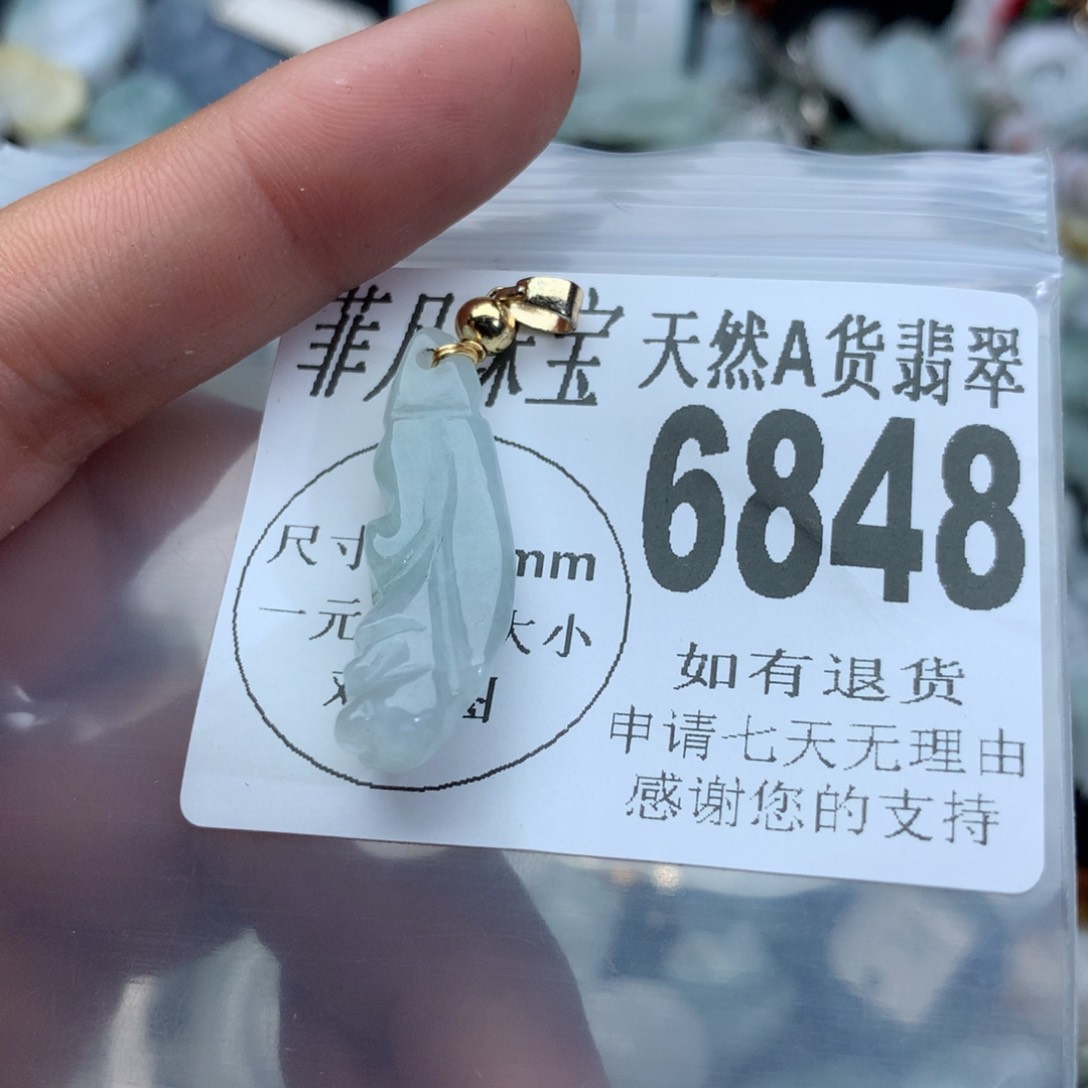 翡翠颈饰未镶嵌6848。