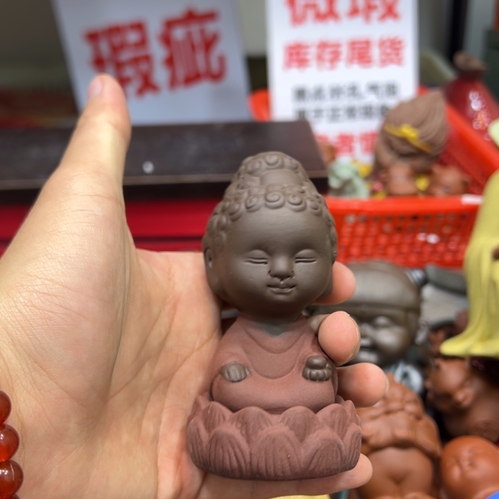 茶宠紫砂888885555555